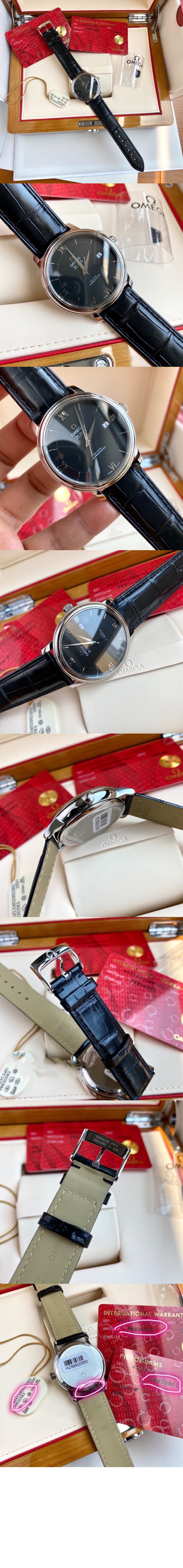 오메가 드 빌 프레스티지 39.5