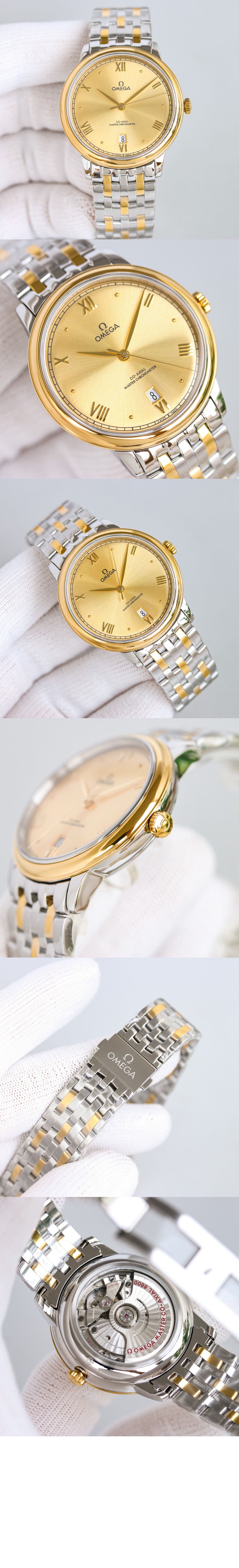 오메가 드 빌 프레스티지 40