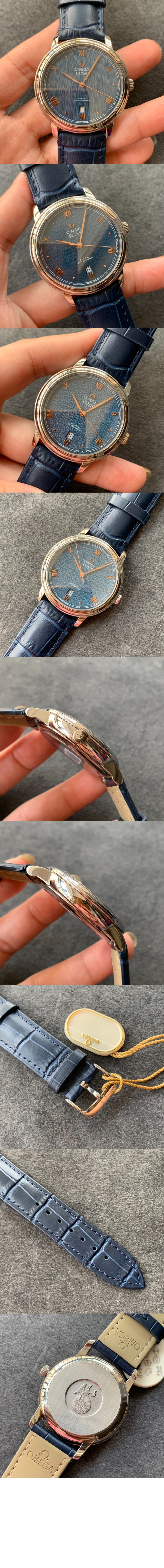 오메가 드 빌 프레스티지 39.5