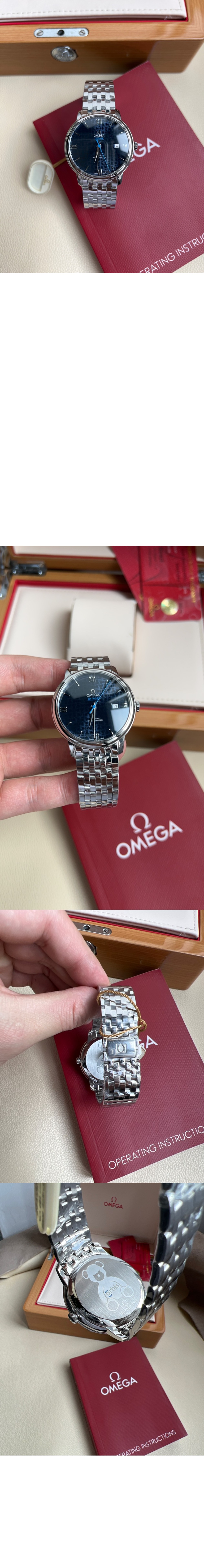 오메가 드 빌 프레스티지 39.5