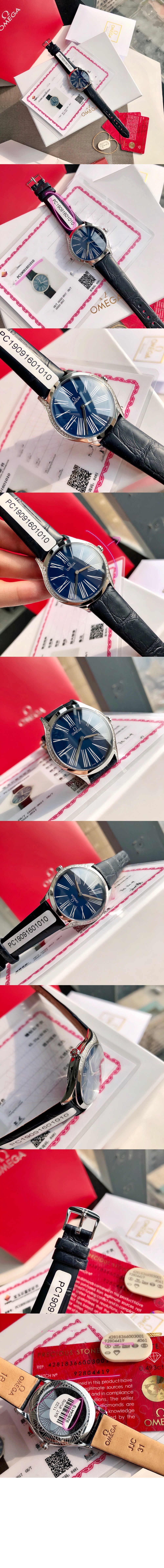 오메가 드빌 트레저 39