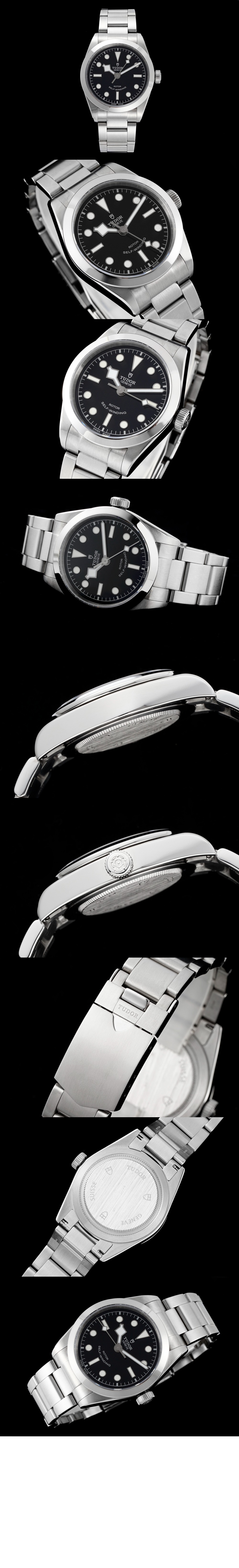 튜더 블랙베이 41 M79540