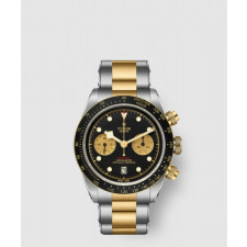 튜더 블랙베이 41 M79363N