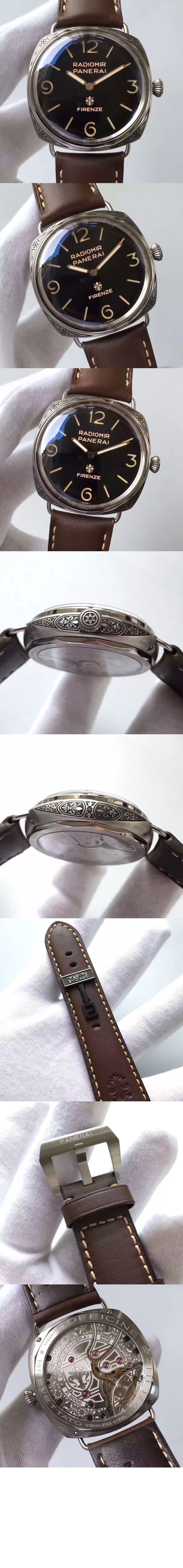 파네라이 루미노르 마리나 47 00672