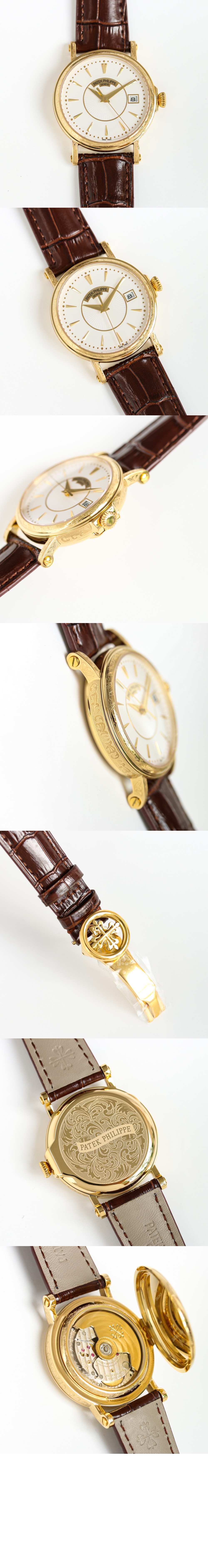 파텍필립 칼라트라바 38 5153J