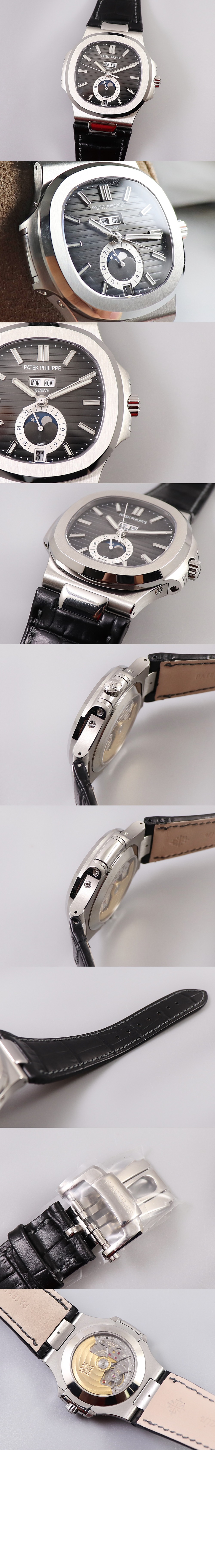 파텍필립 노틸러스 40.5 5726A