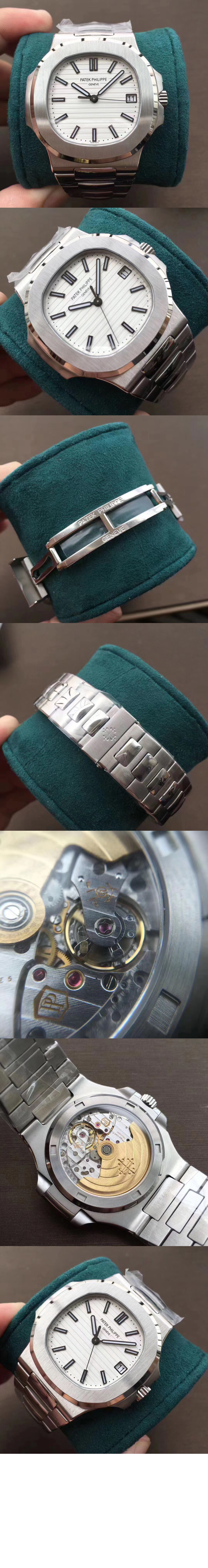 파텍필립 노틸러스 40.5 57111A