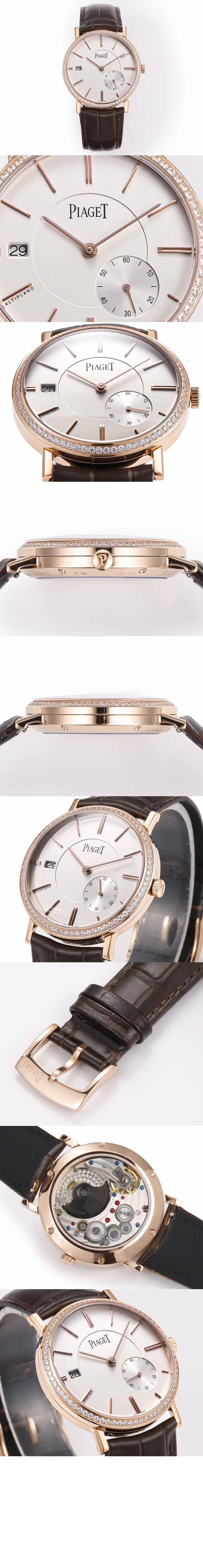 피아제 알티플라노 40 G0A45401