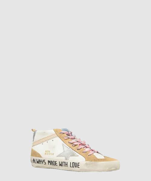 골든구스 미드스타 00122