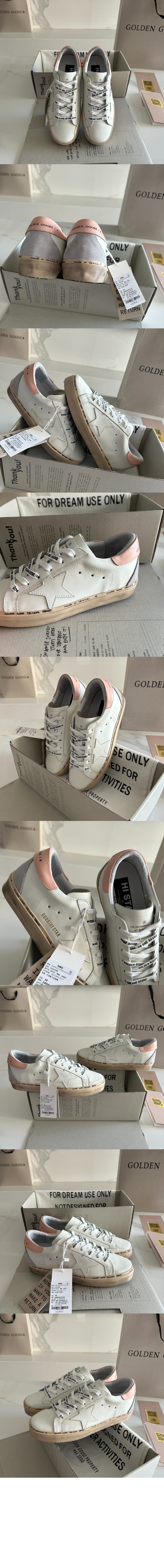 골든구스 하이스타 00119