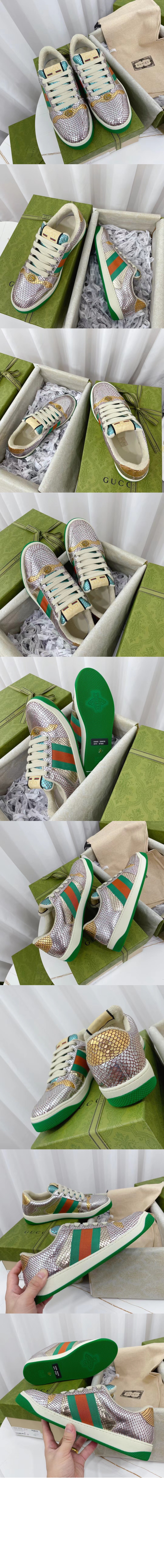 구찌 스네이크 658035