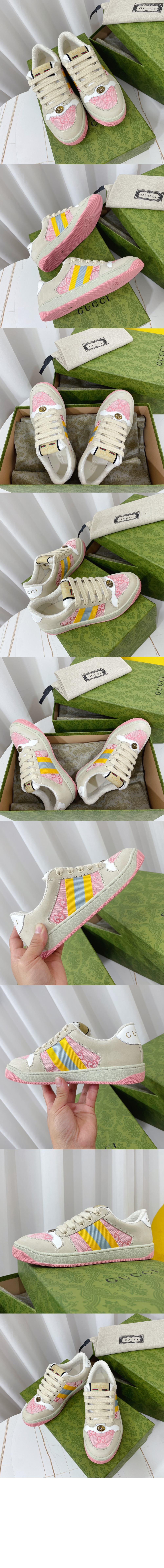 구찌 GG 스니커즈 741575
