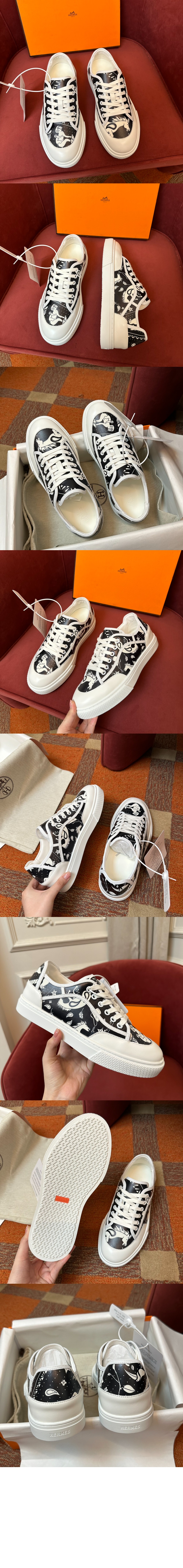 에르메스 스니커즈를 사세요