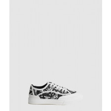 에르메스 스니커즈를 사세요