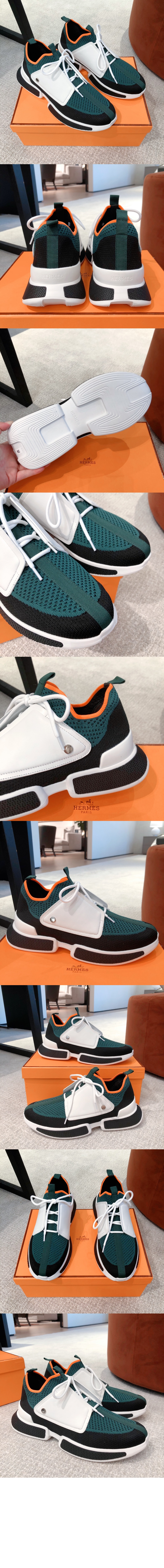 에르메스 스니커즈