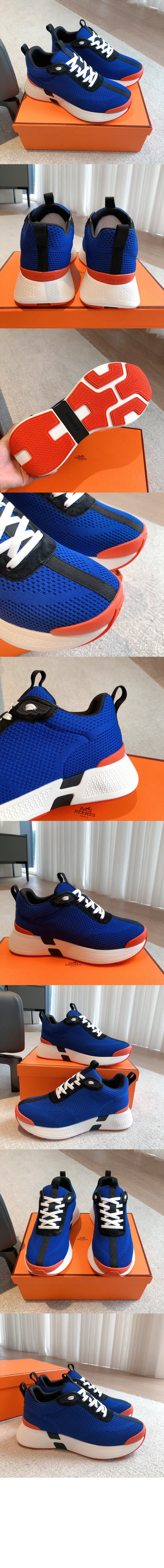 에르메스 스니커즈