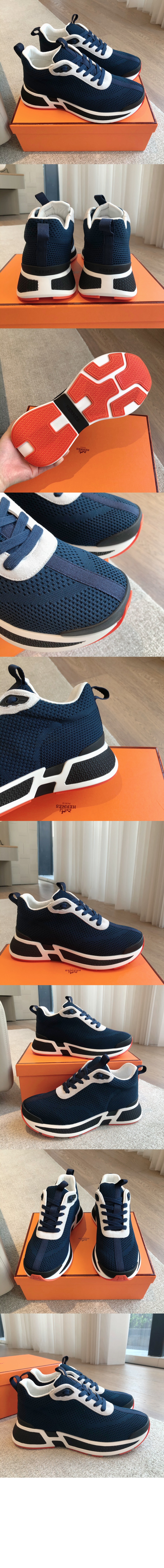 에르메스 스니커즈