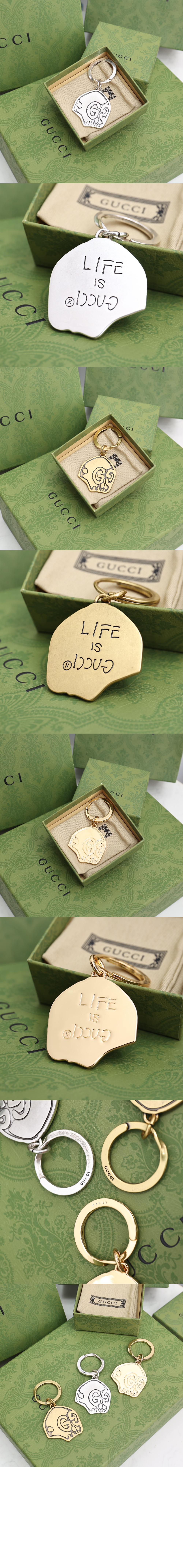 구찌 키 홀더 478651