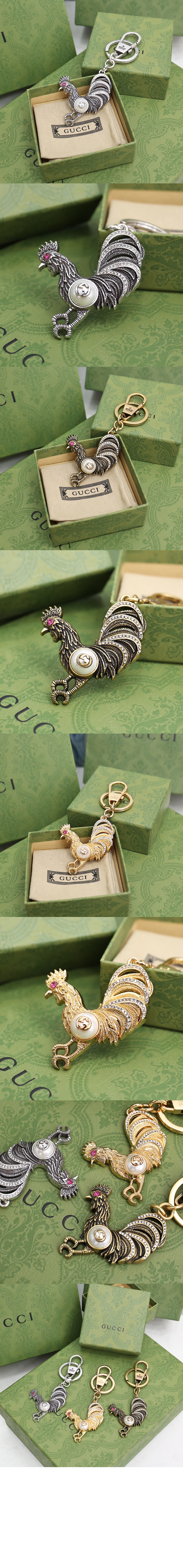 구찌 키 홀더 468547