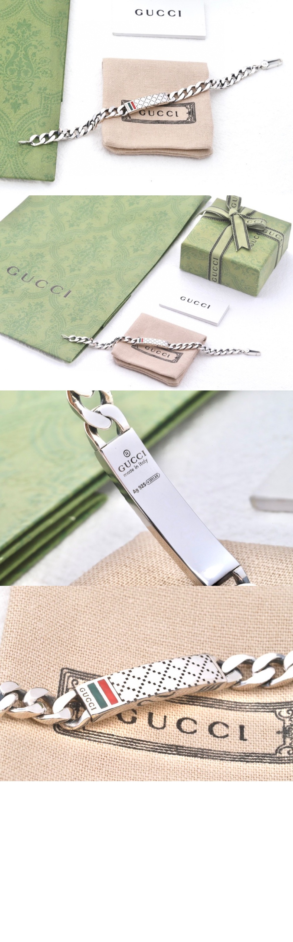 구찌 팔찌 567438