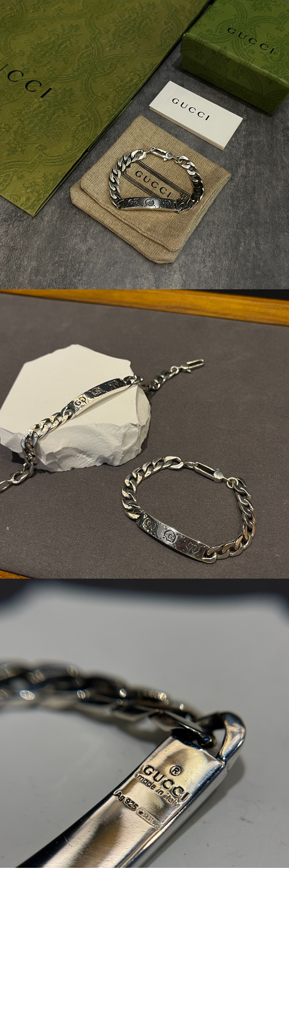 구찌 실버 체인 팔찌 455321