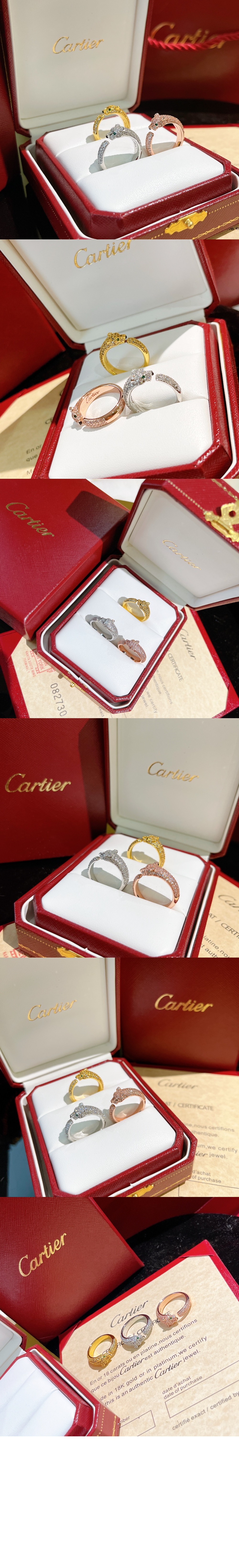 팬더 드 까르띠에 링 N4765600