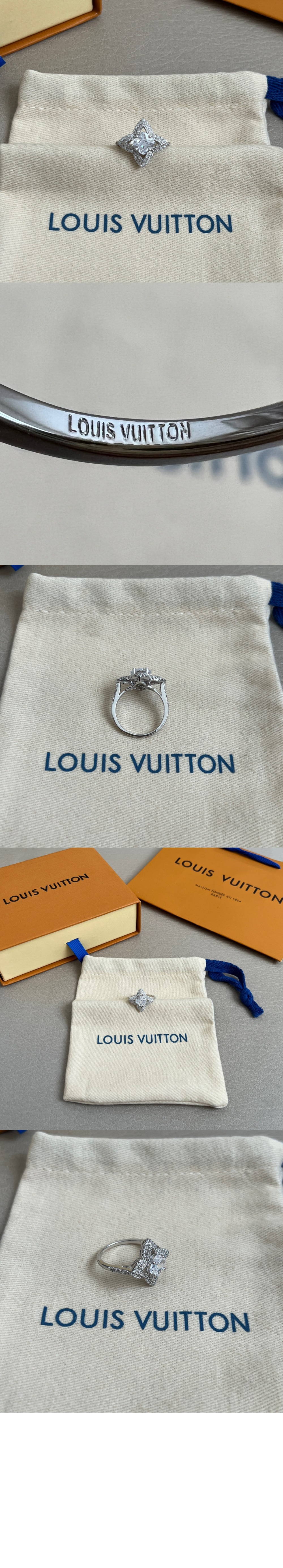 루이비통 스타 블라썸 반지 Q9O55F