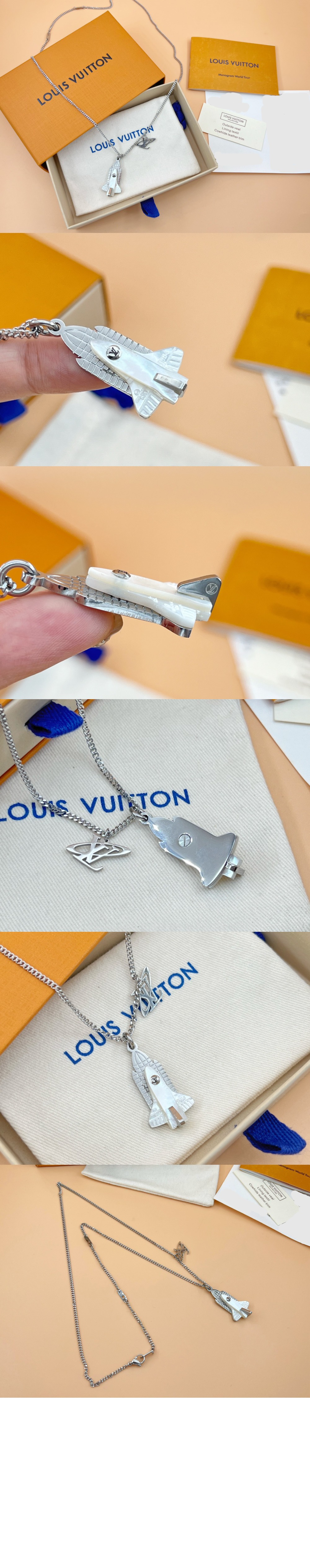 루이비통 Rocket 목걸이 MP2220