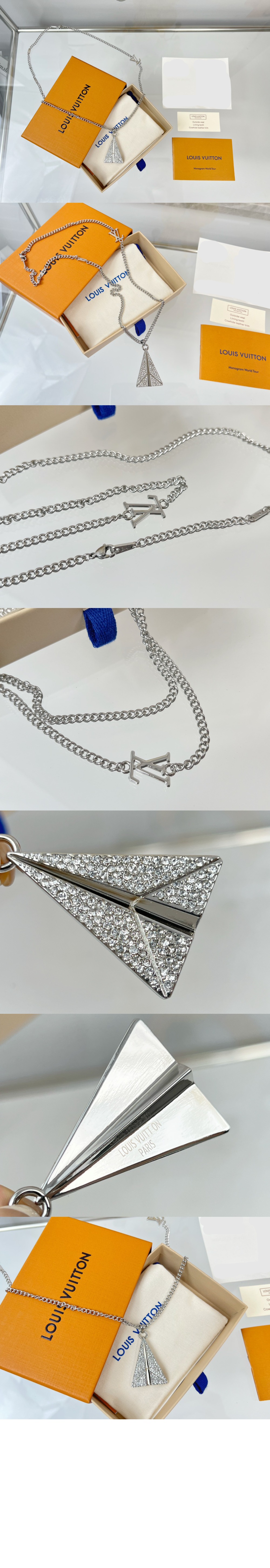 루이비통 종이비행기 목걸이 M01034
