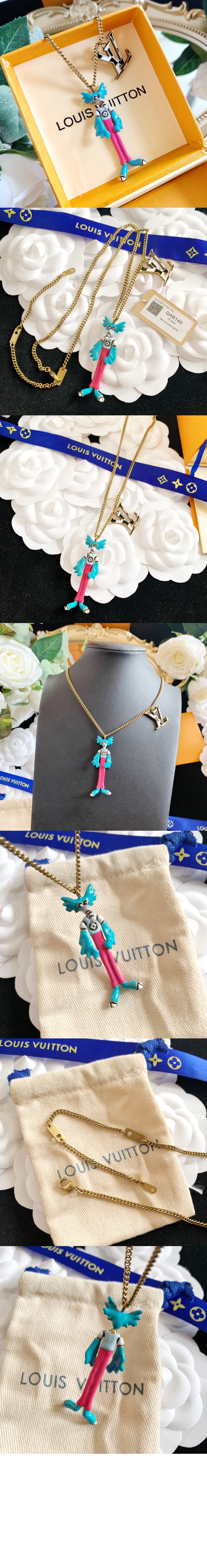 루이비통 프렌즈 목걸이 MP2928