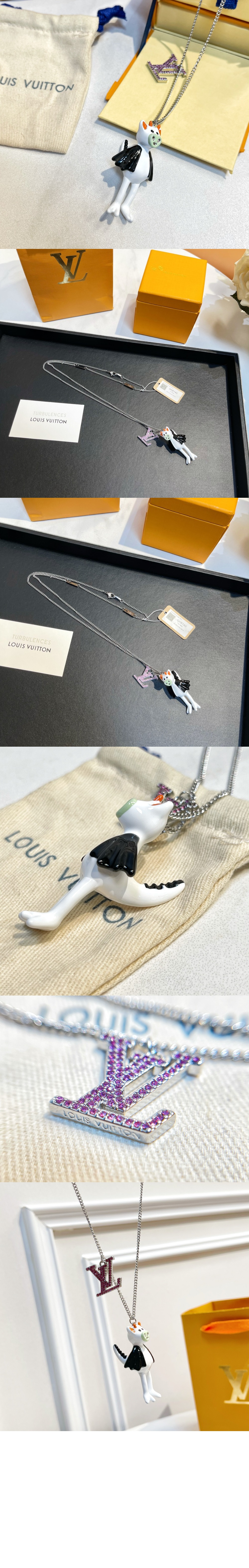 루이비통 프렌즈 목걸이 MP2927