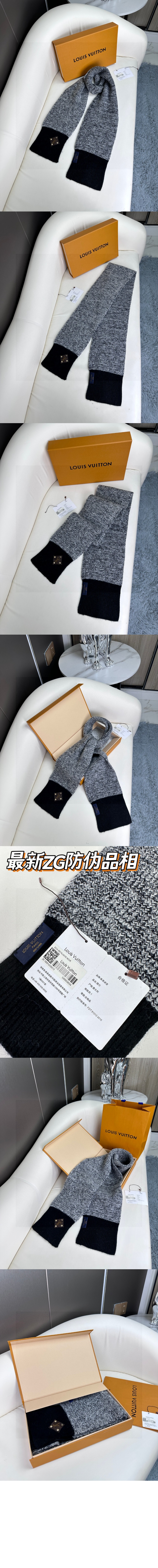 루이비통 울 니트 스카프 M77381