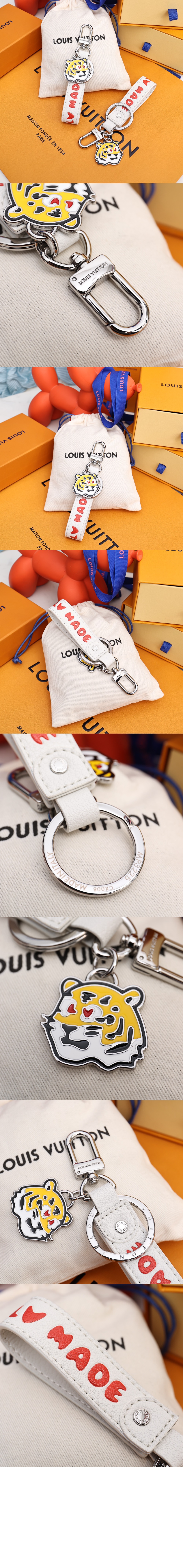 루이비통 LV 메이드 드라곤느 백참 MP3225