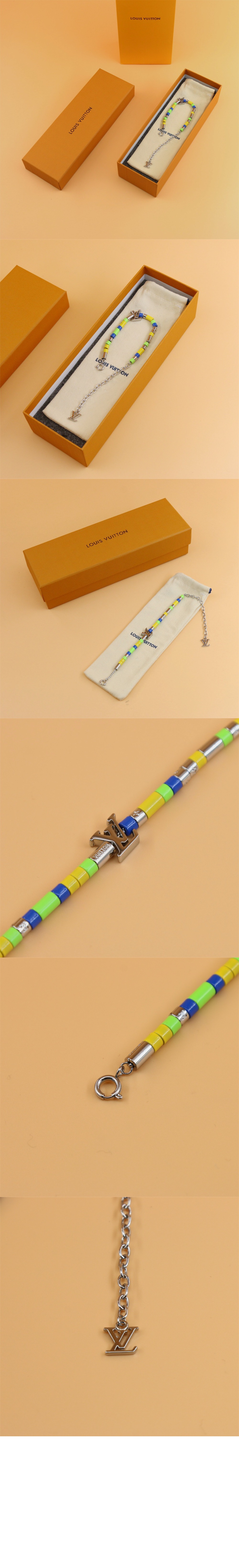 루이비통 LV 선라이즈 팔찌 M00653