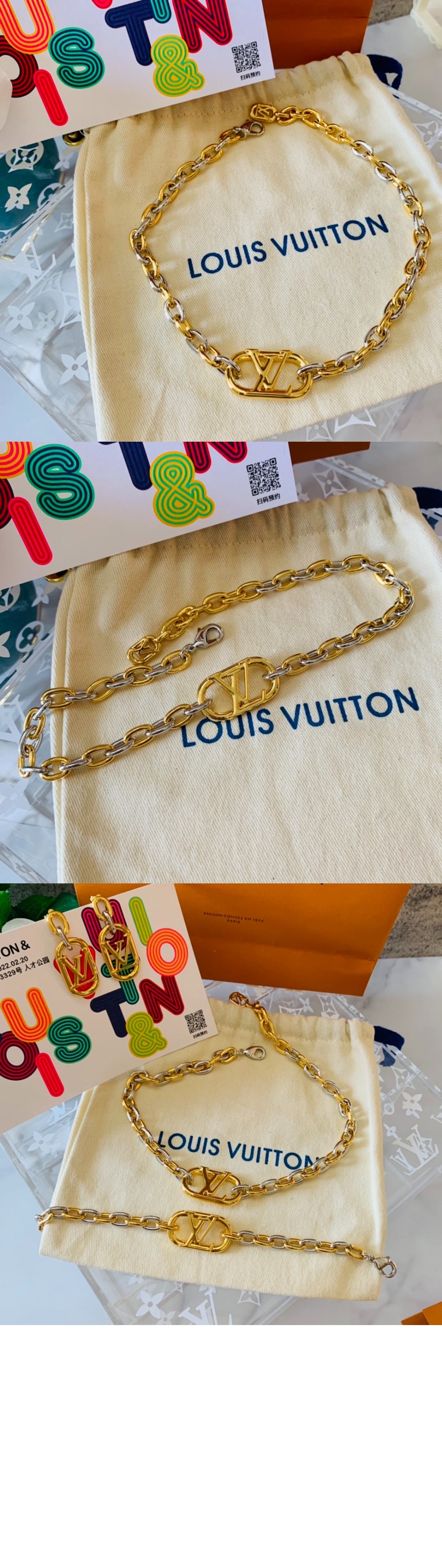 루이비통 에브리데이 체인 LV 목걸이 M00593