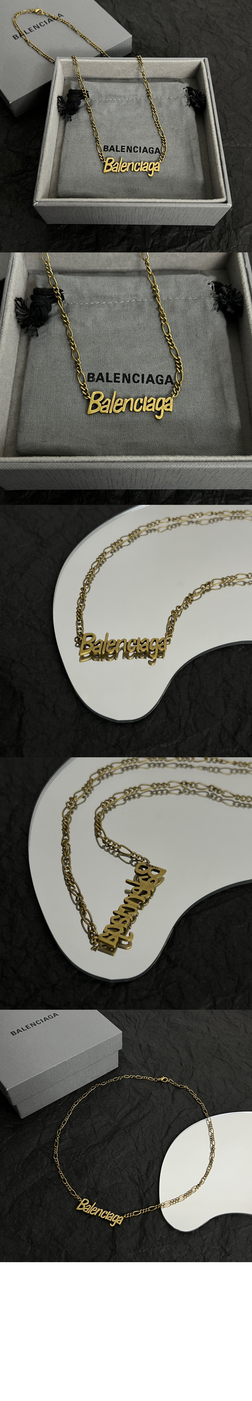 발렌시아가 이니셜 디자인 목걸이 572811