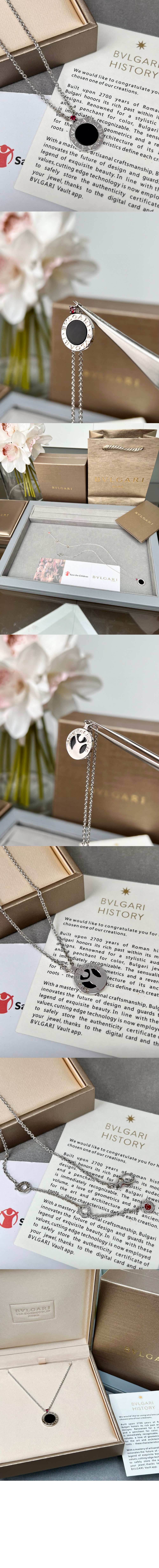 불가리 세이브더칠드런 네크리스 356910