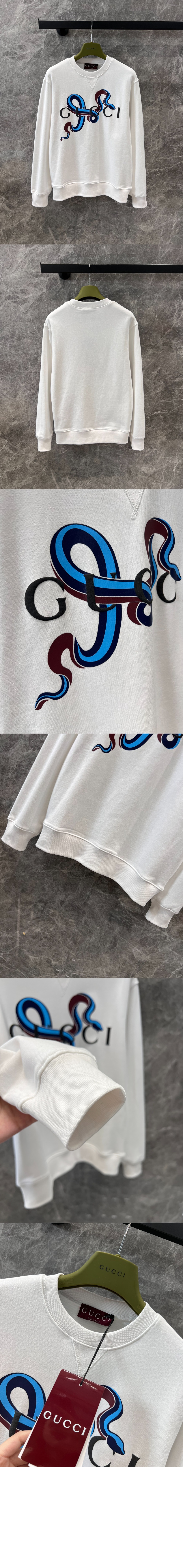 구찌 로고 프린트 면 톱