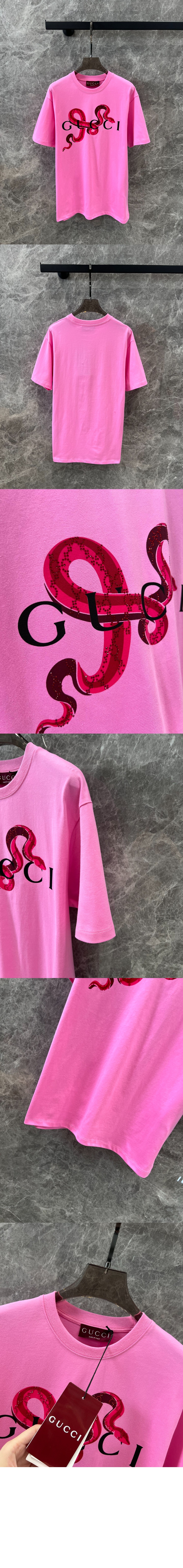 구찌 로고 프린트 반팔