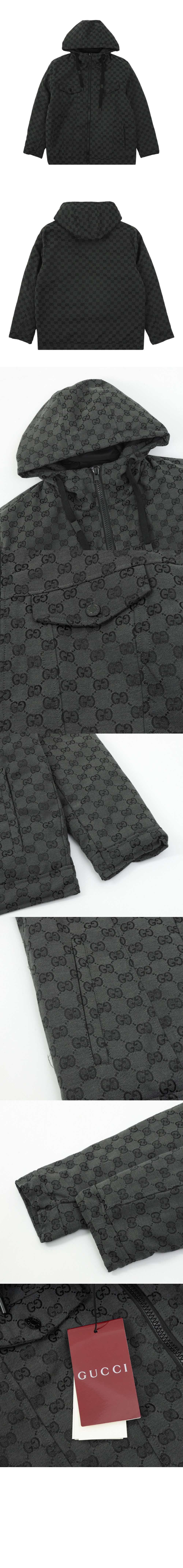 구찌 로고 집업 자켓