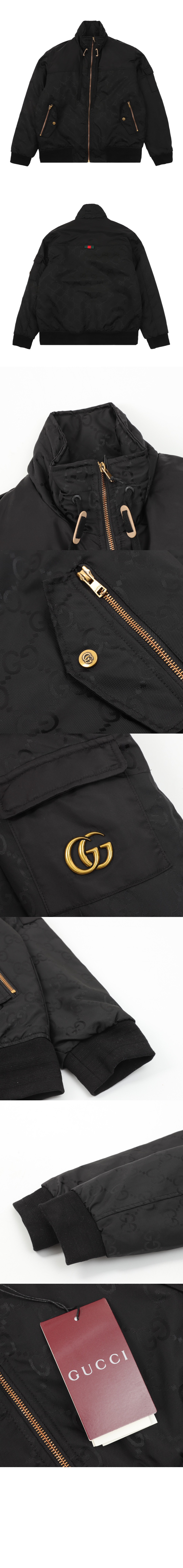 구찌 로고 집업 자켓