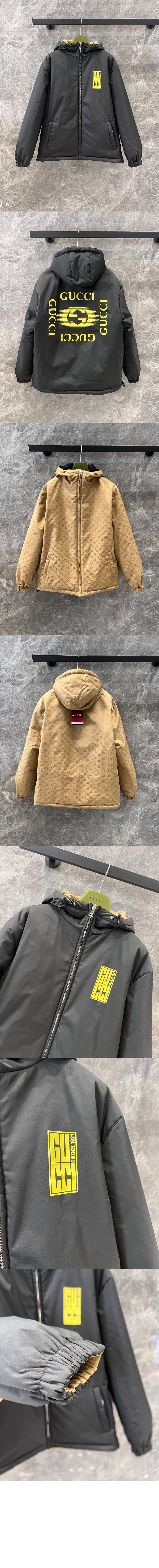 구찌 로고 집업 자켓