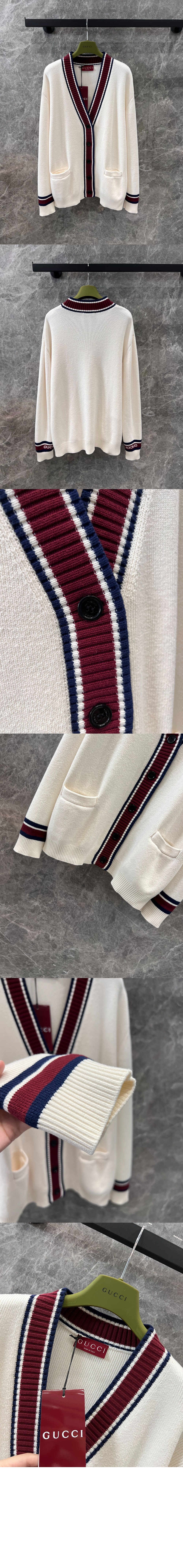 구찌 인타르시아 울 니트 가디건