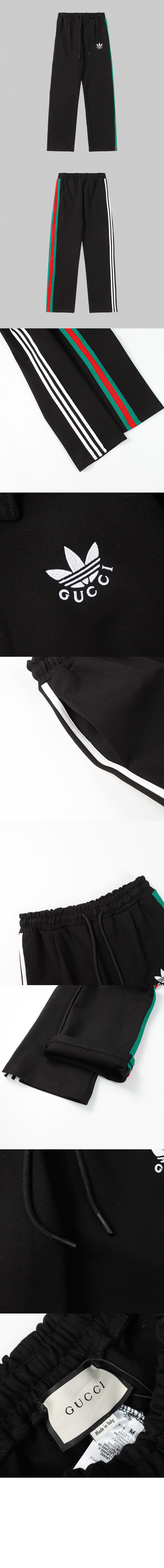 구찌 로고 트랙수트 팬츠