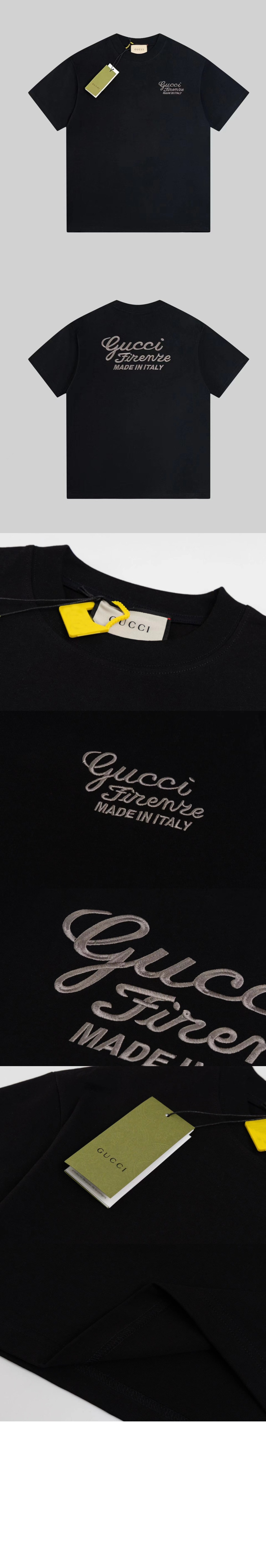 구찌 로고 프린트 반팔