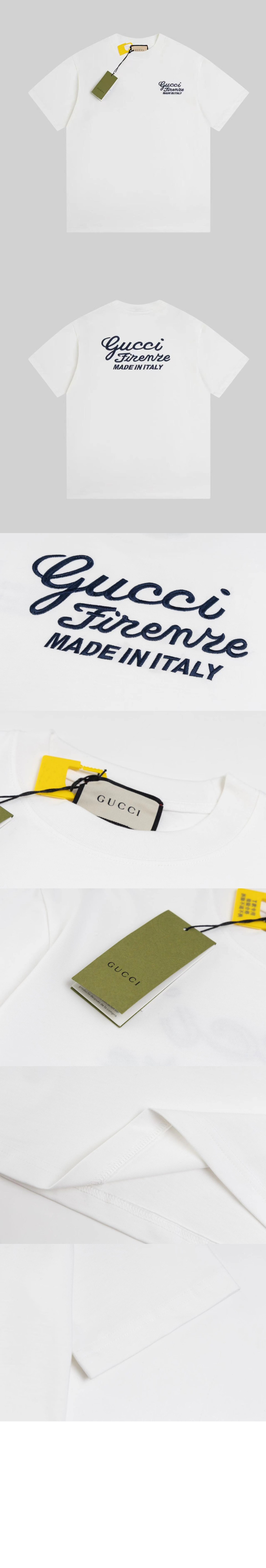 구찌 로고 프린트 반팔