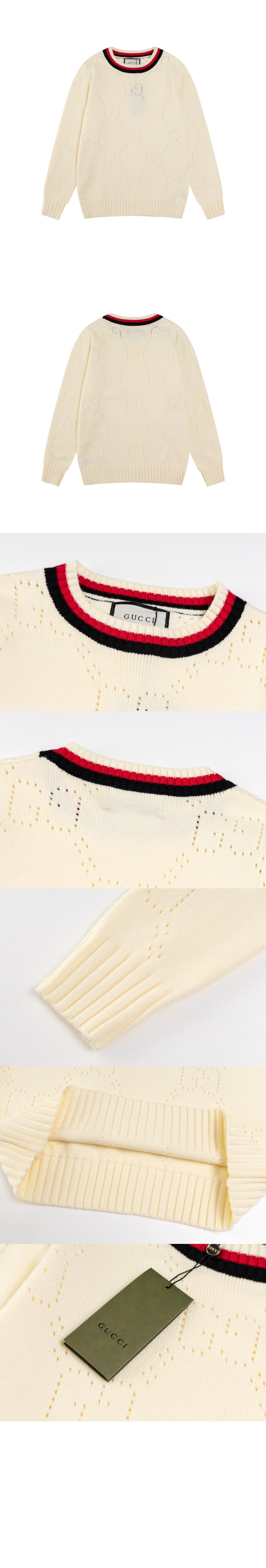 구찌 천공 GG 코튼 스웨터