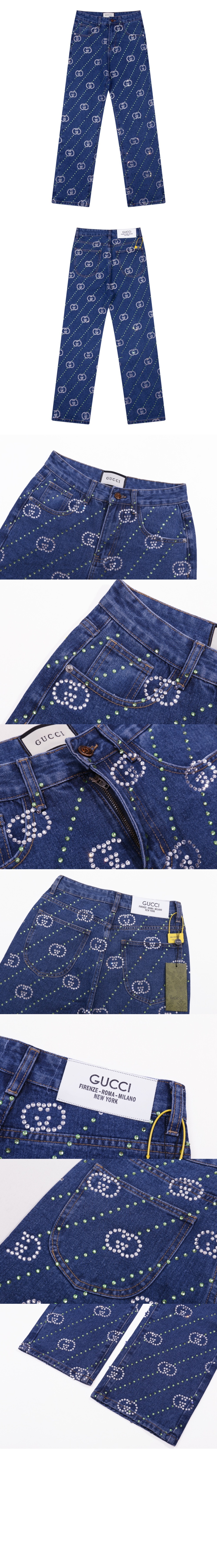 구찌 데님 팬츠