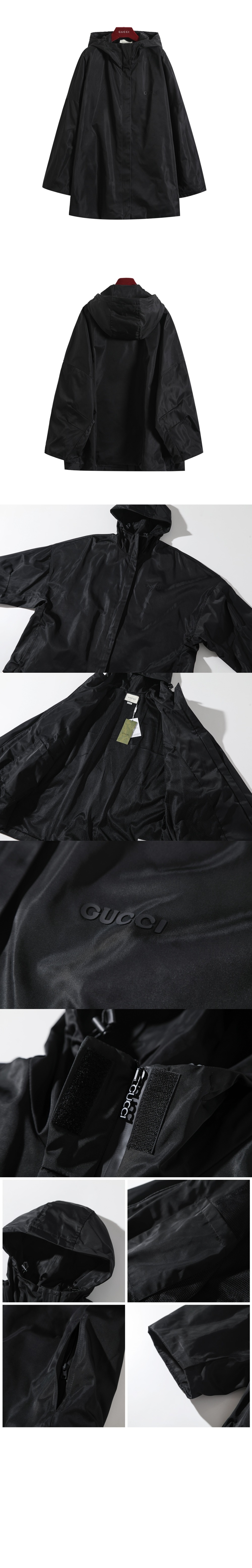 구찌 로고 집업 자켓