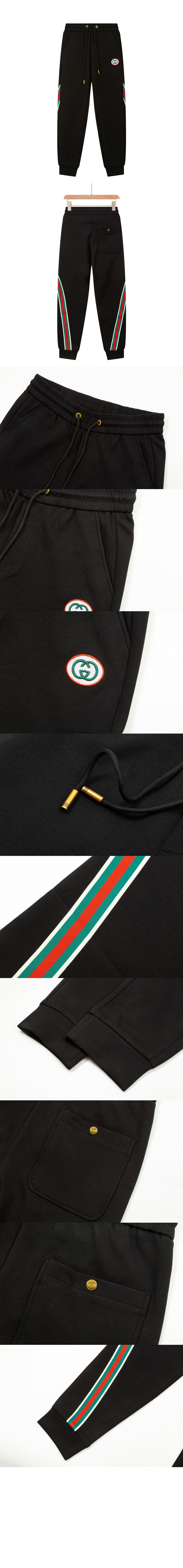구찌 로고 트랙수트 팬츠